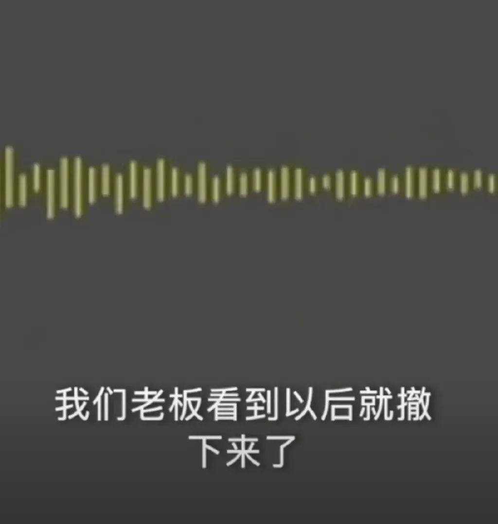 财神到游戏截图4