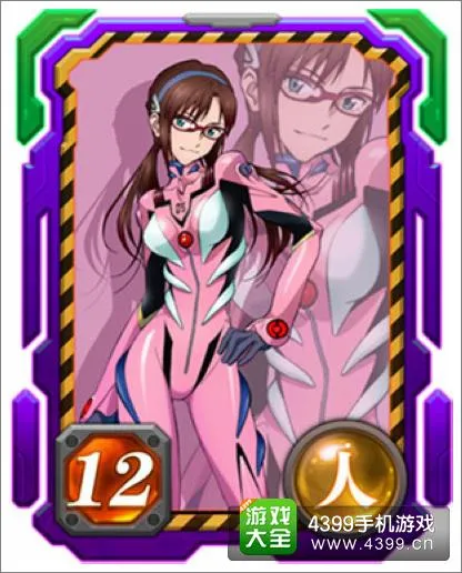 免费试玩引导图 - 财神到